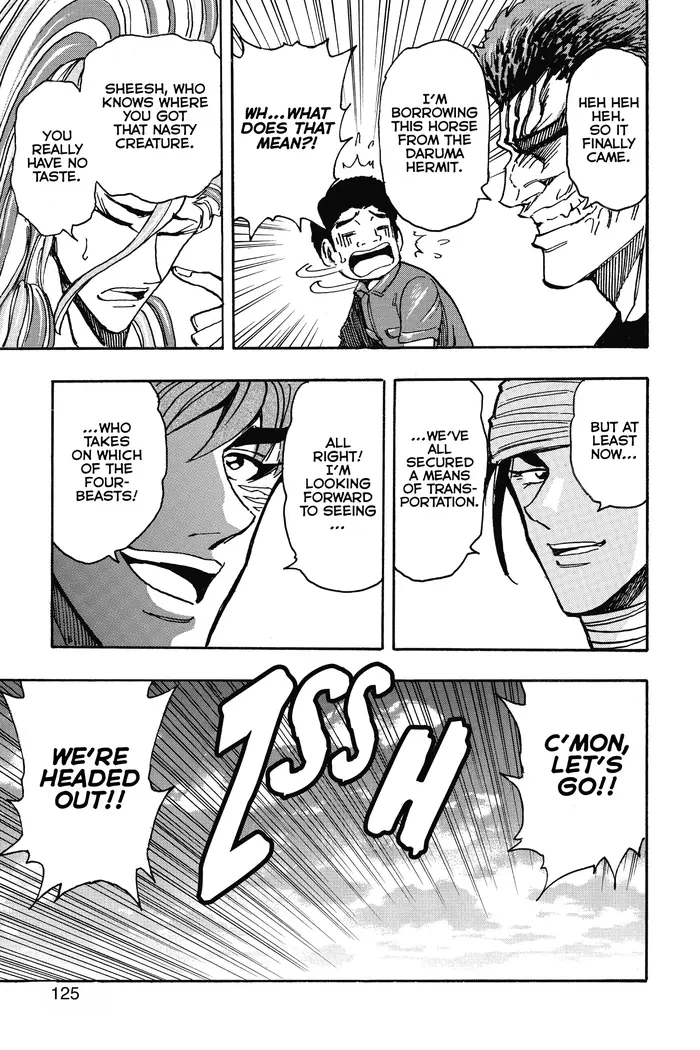 Toriko Chapter 195 image 18_optimized